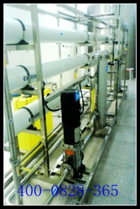 工業純水設備廠