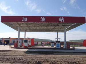 加油站廢水處理設備
